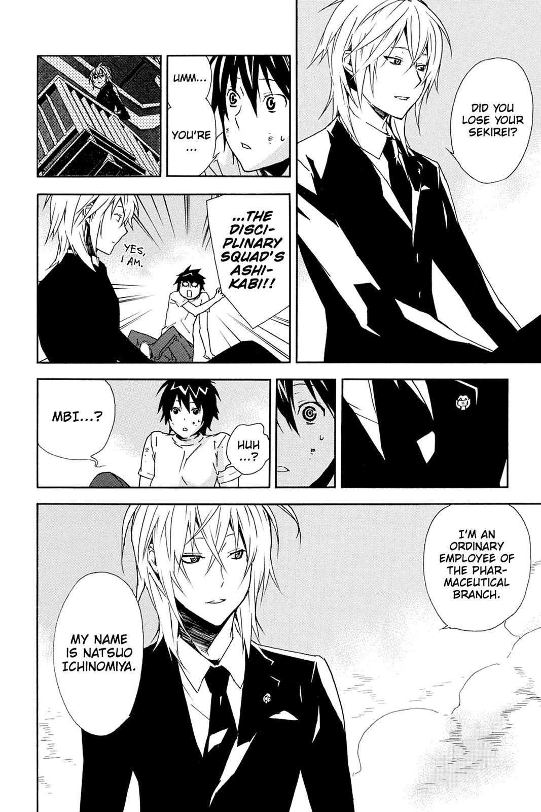 Sekirei Chap 89 - Next Chap 90