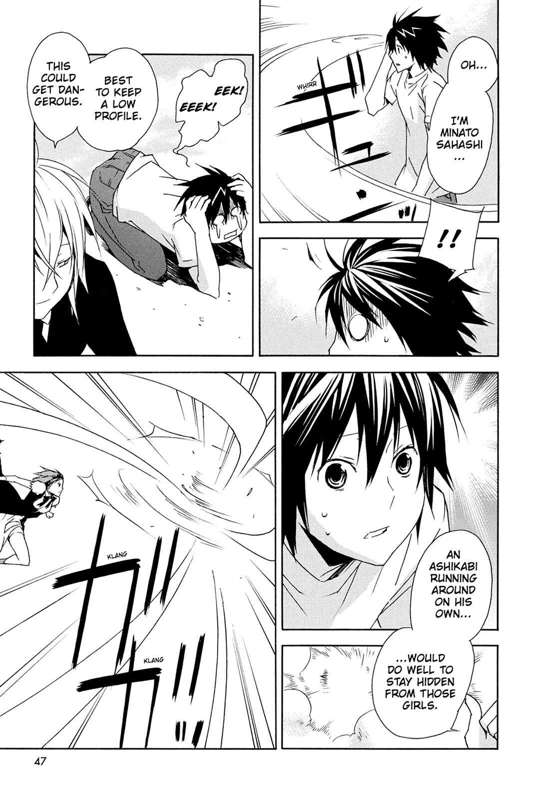 Sekirei Chap 89 - Next Chap 90