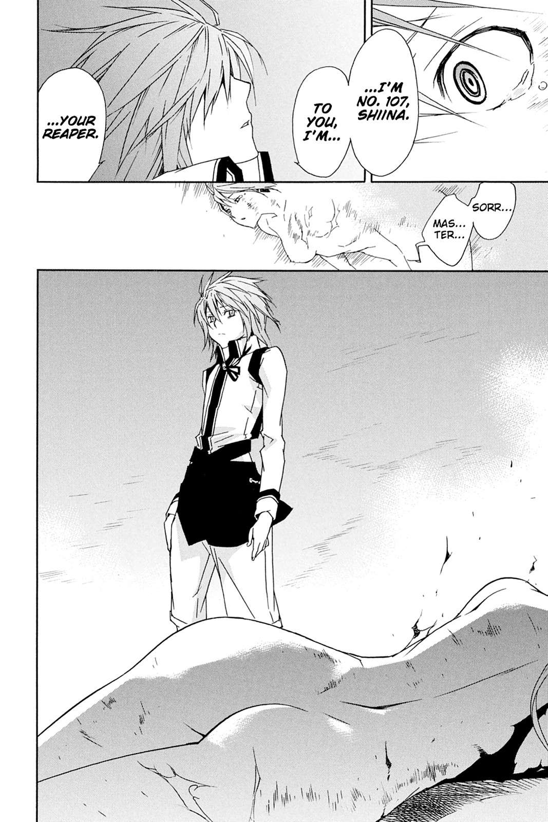 Sekirei Chap 80 - Next Chap 81