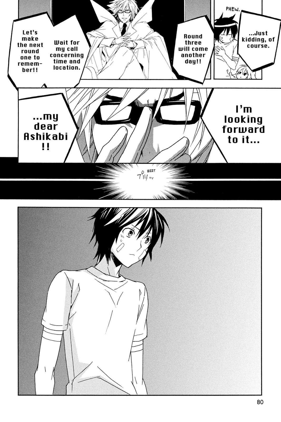 Sekirei Chap 80 - Next Chap 81