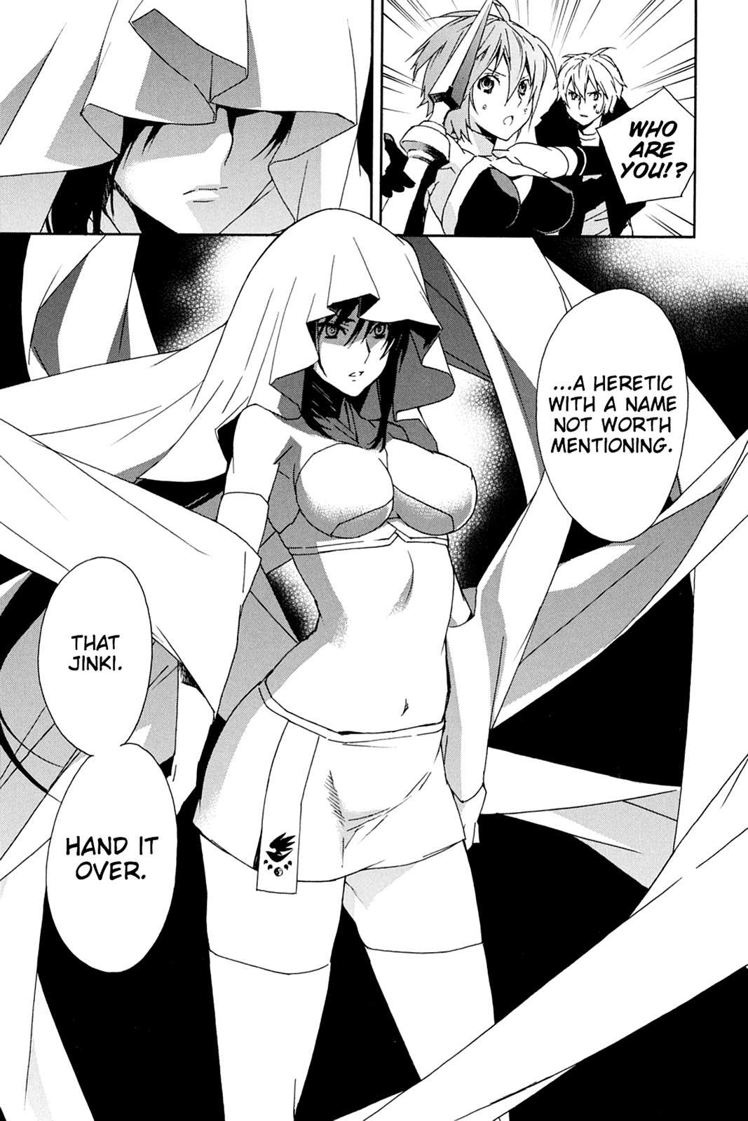 Sekirei Chap 80 - Next Chap 81