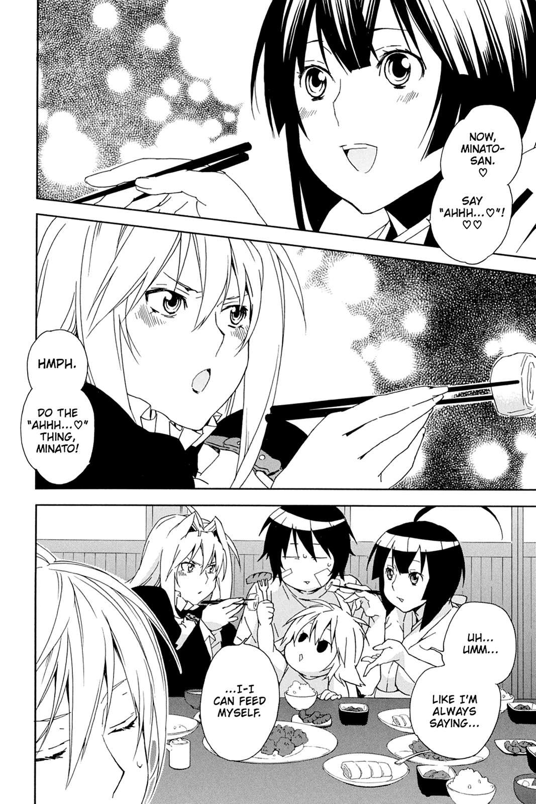 Sekirei Chap 80 - Next Chap 81