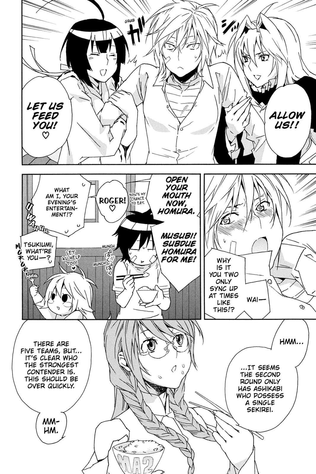 Sekirei Chap 80 - Next Chap 81