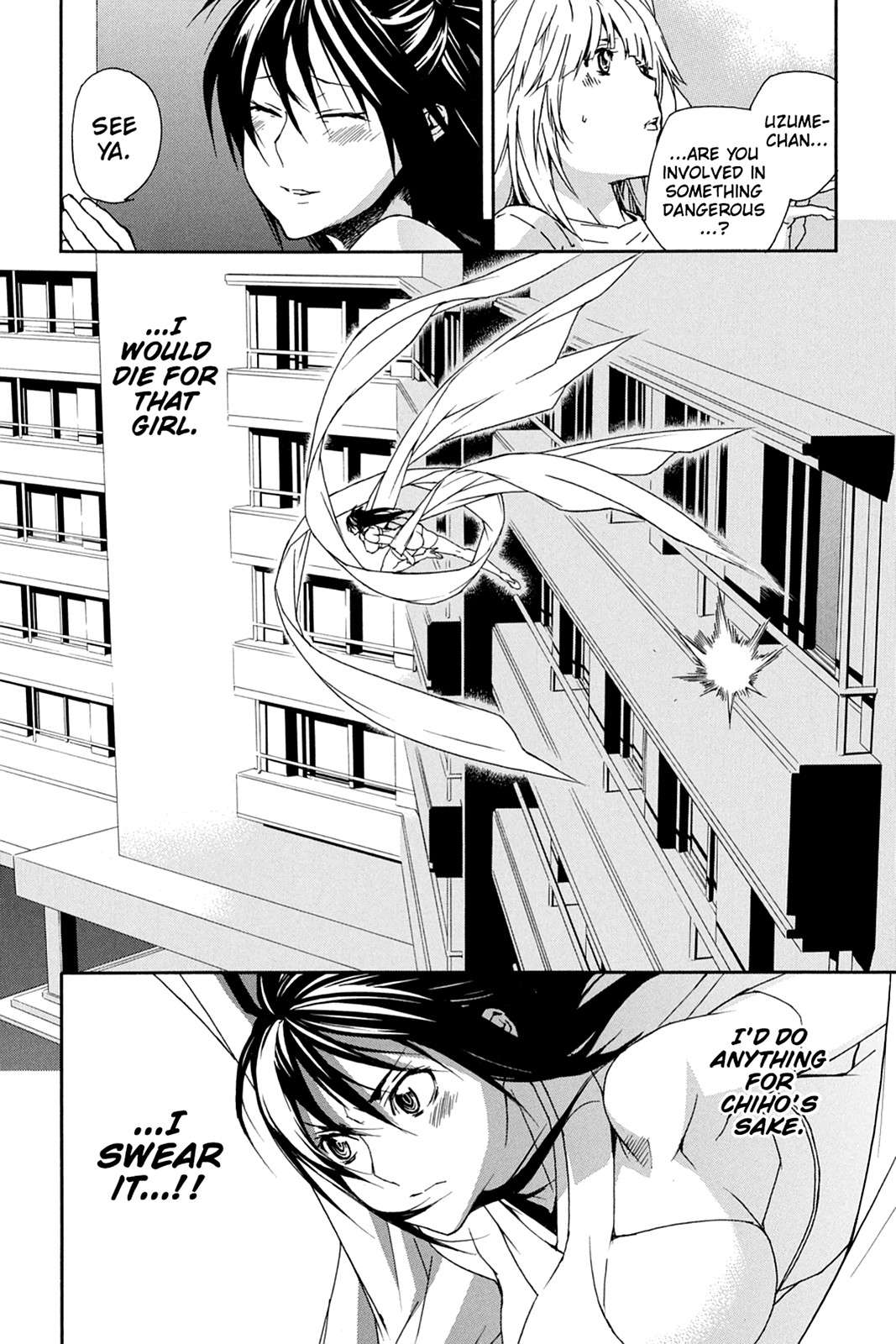Sekirei Chap 81 - Next Chap 82