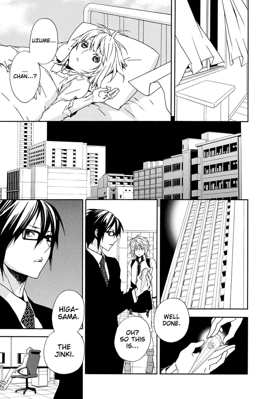 Sekirei Chap 81 - Next Chap 82