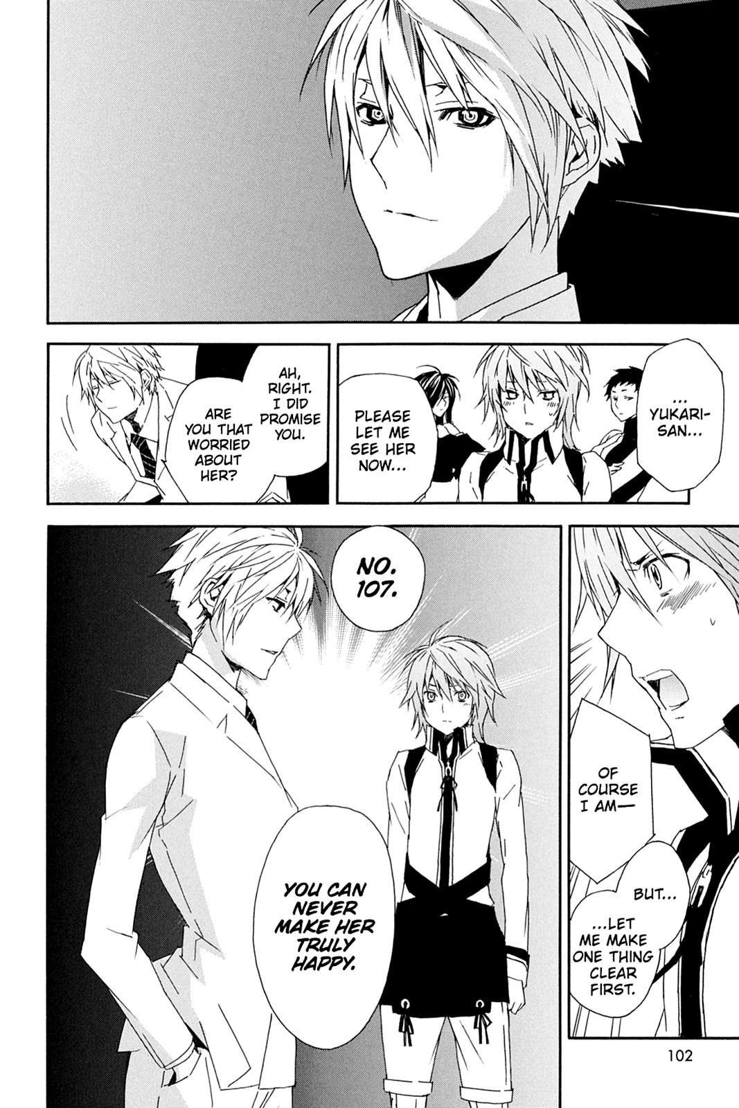 Sekirei Chap 81 - Next Chap 82