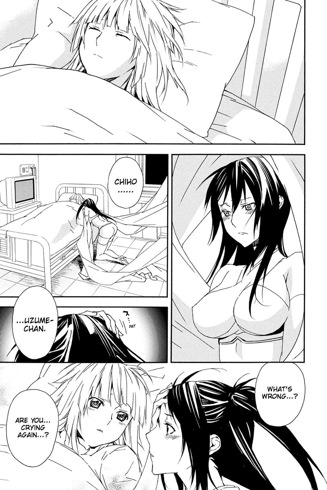 Sekirei Chap 81 - Next Chap 82