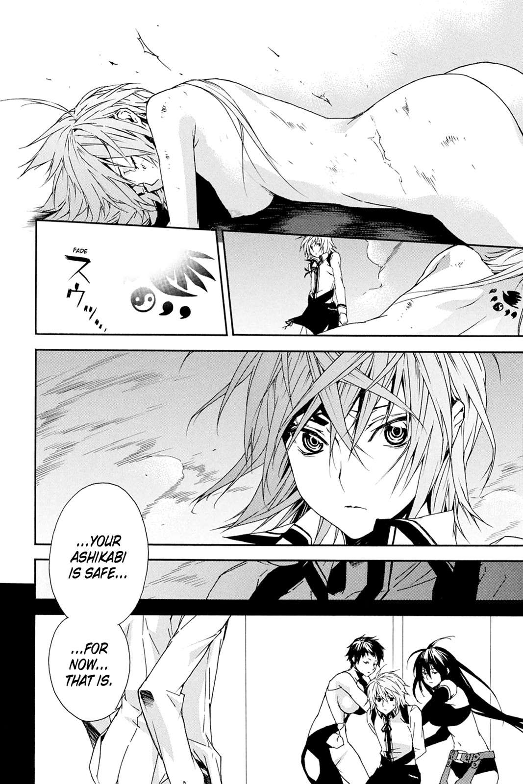 Sekirei Chap 81 - Next Chap 82