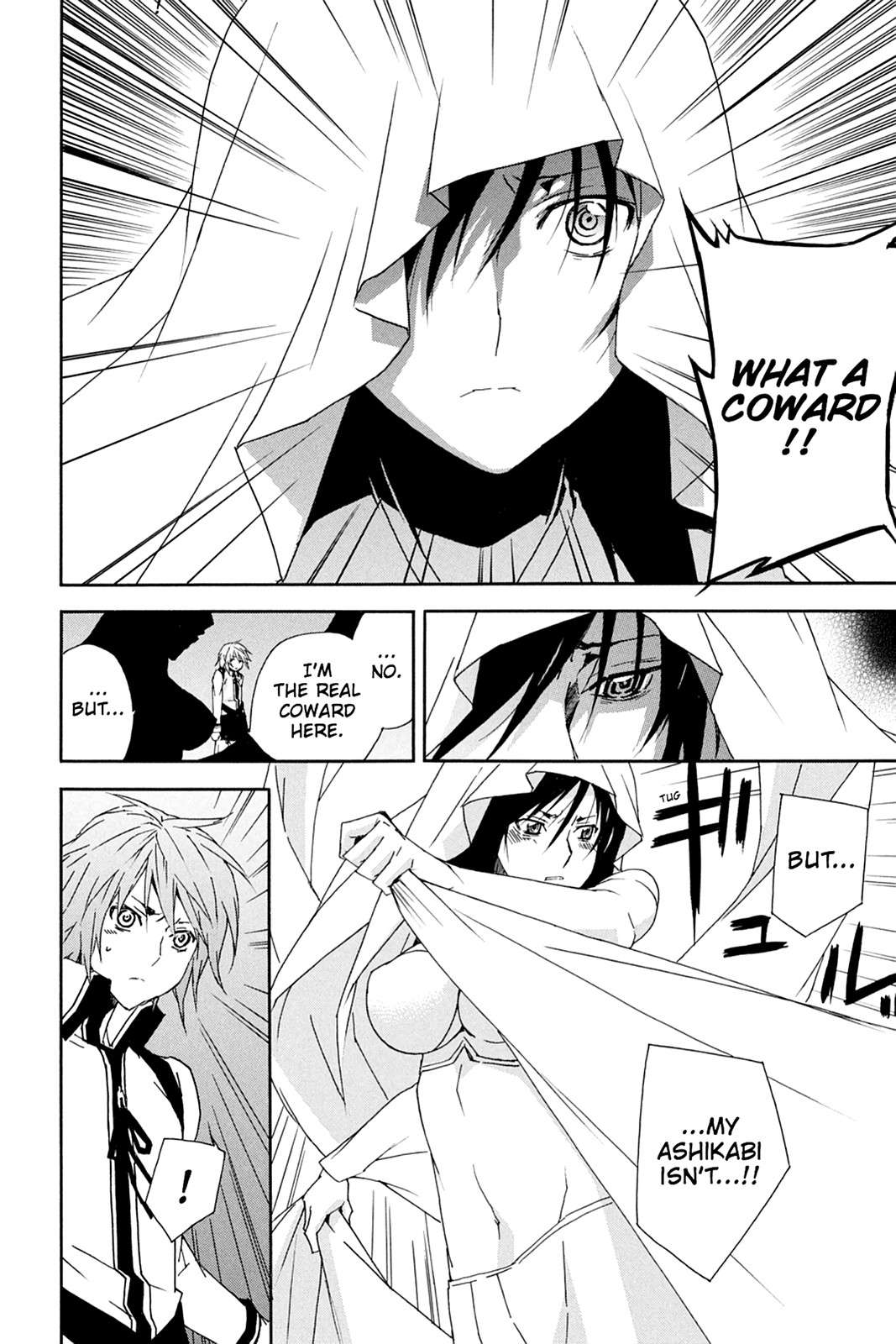 Sekirei Chap 81 - Next Chap 82