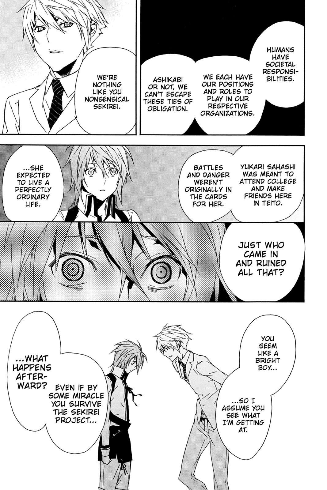 Sekirei Chap 82 - Next Chap 83