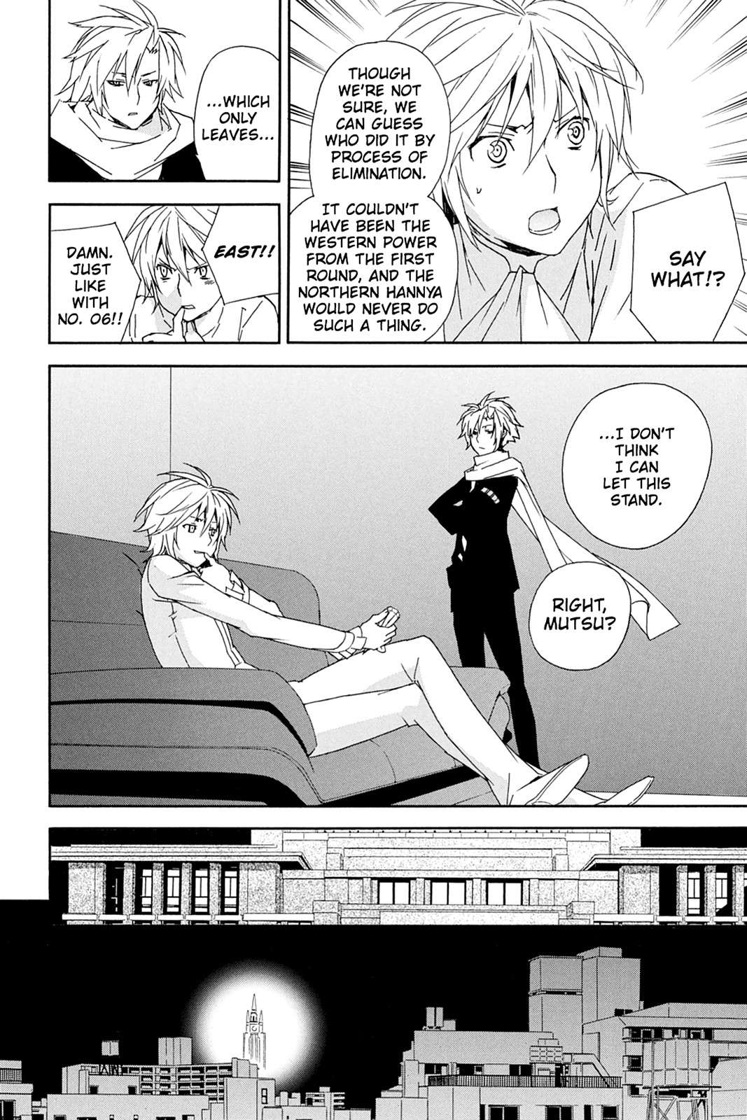 Sekirei Chap 82 - Next Chap 83