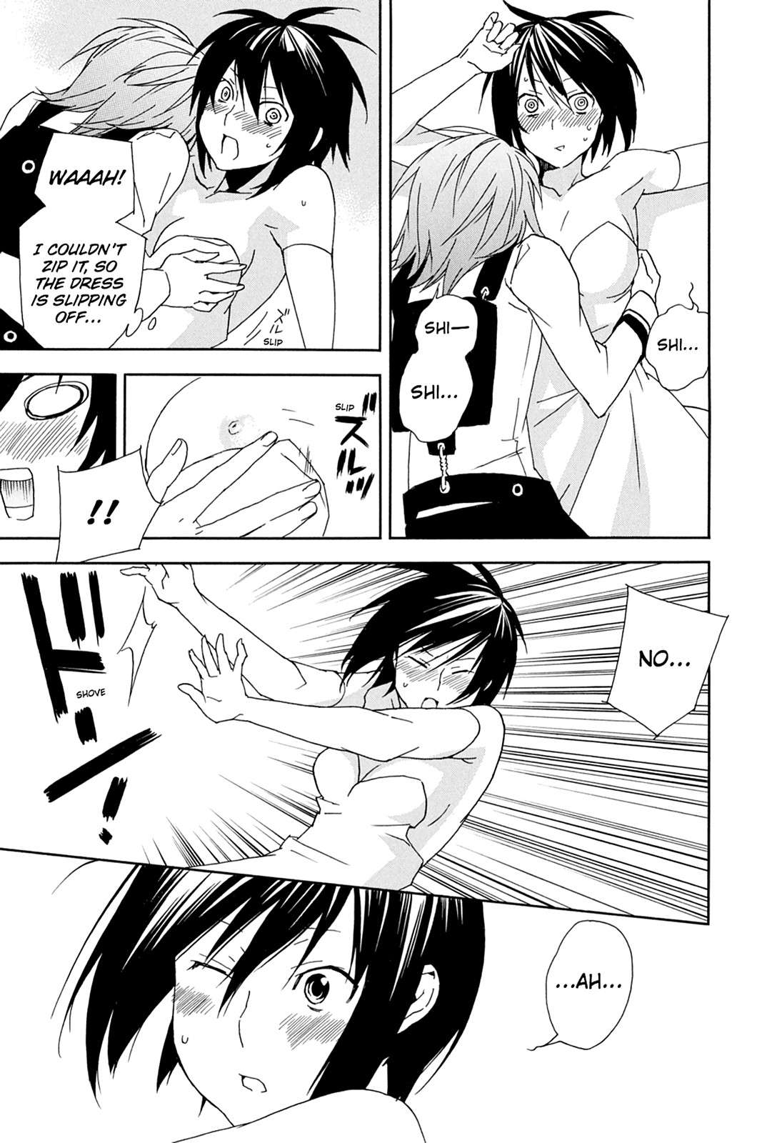 Sekirei Chap 82 - Next Chap 83