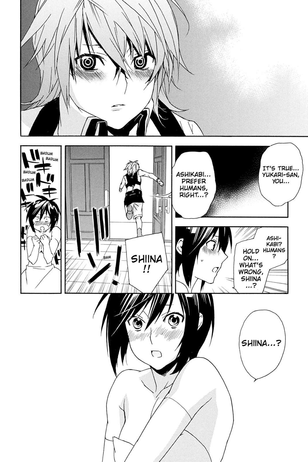 Sekirei Chap 82 - Next Chap 83