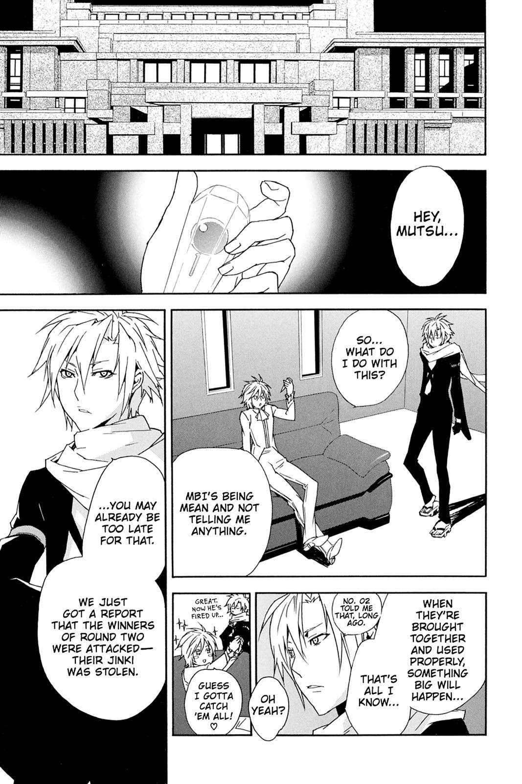 Sekirei Chap 82 - Next Chap 83