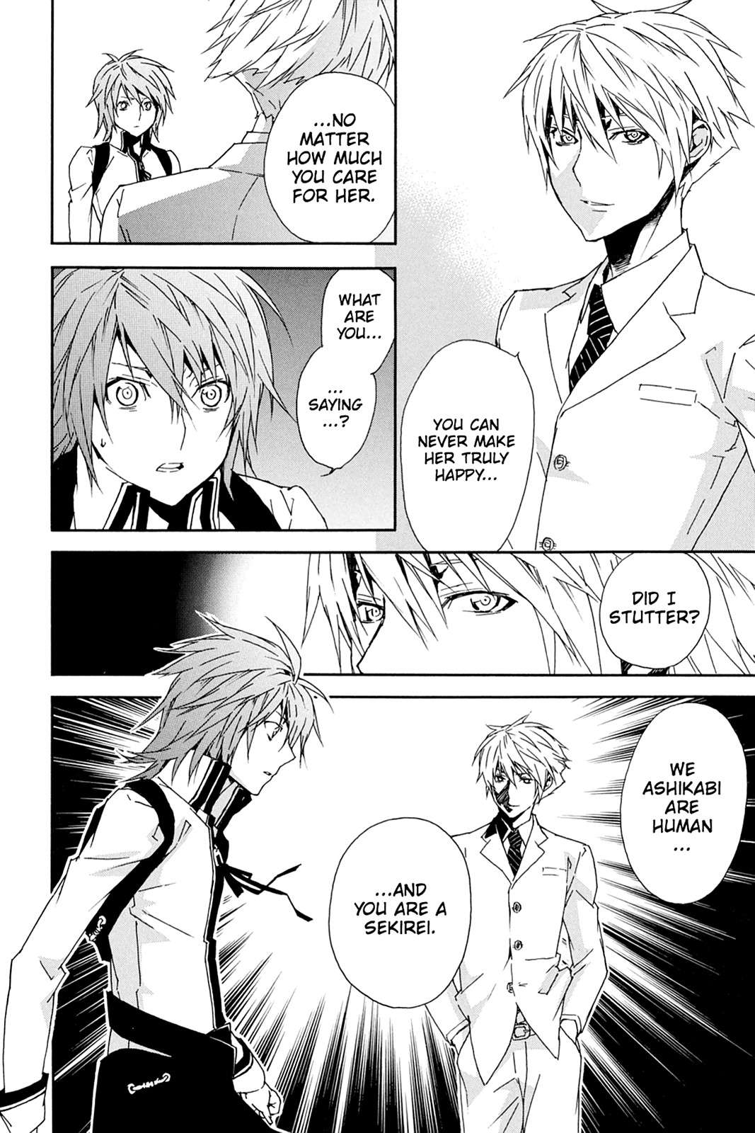 Sekirei Chap 82 - Next Chap 83