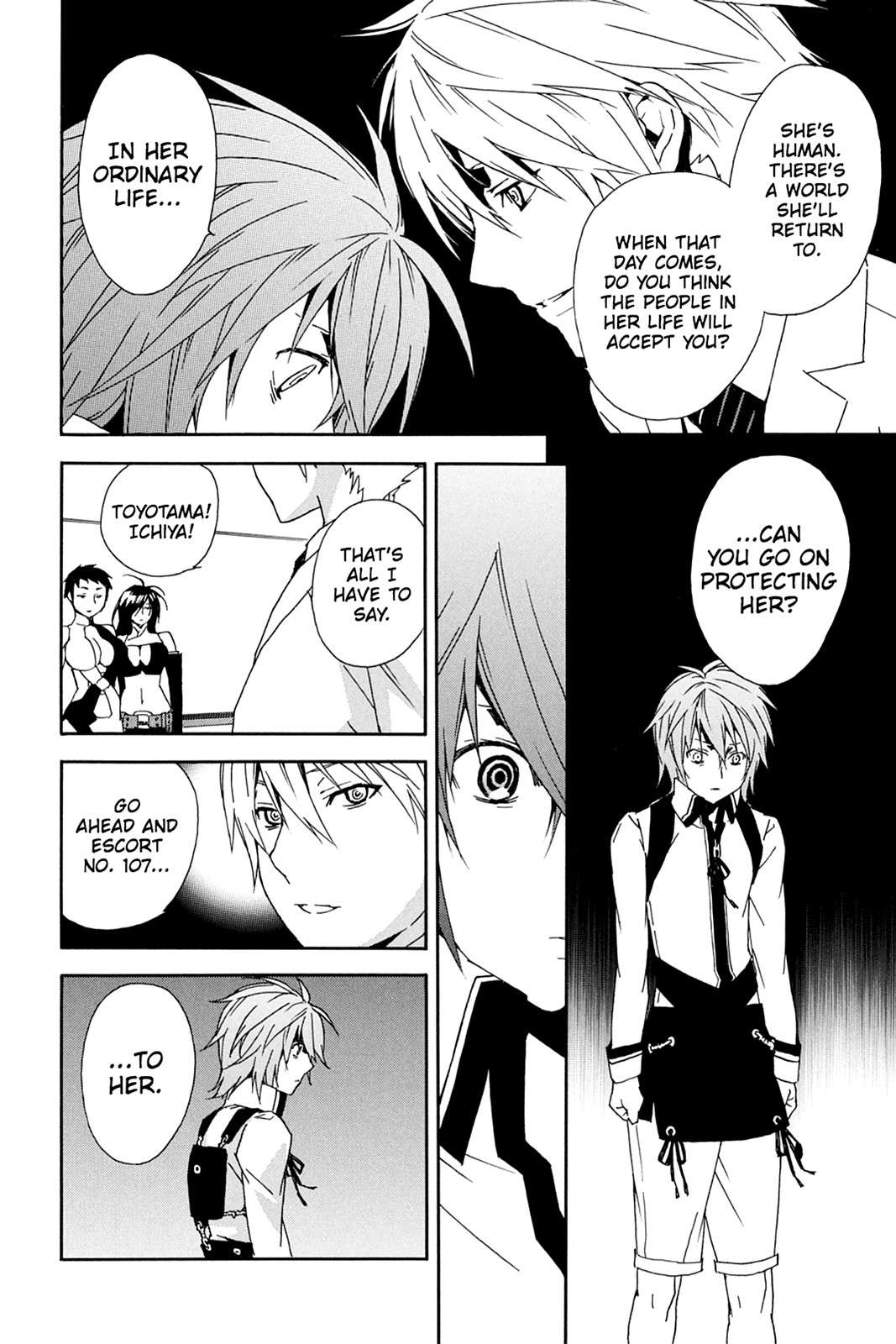 Sekirei Chap 82 - Next Chap 83