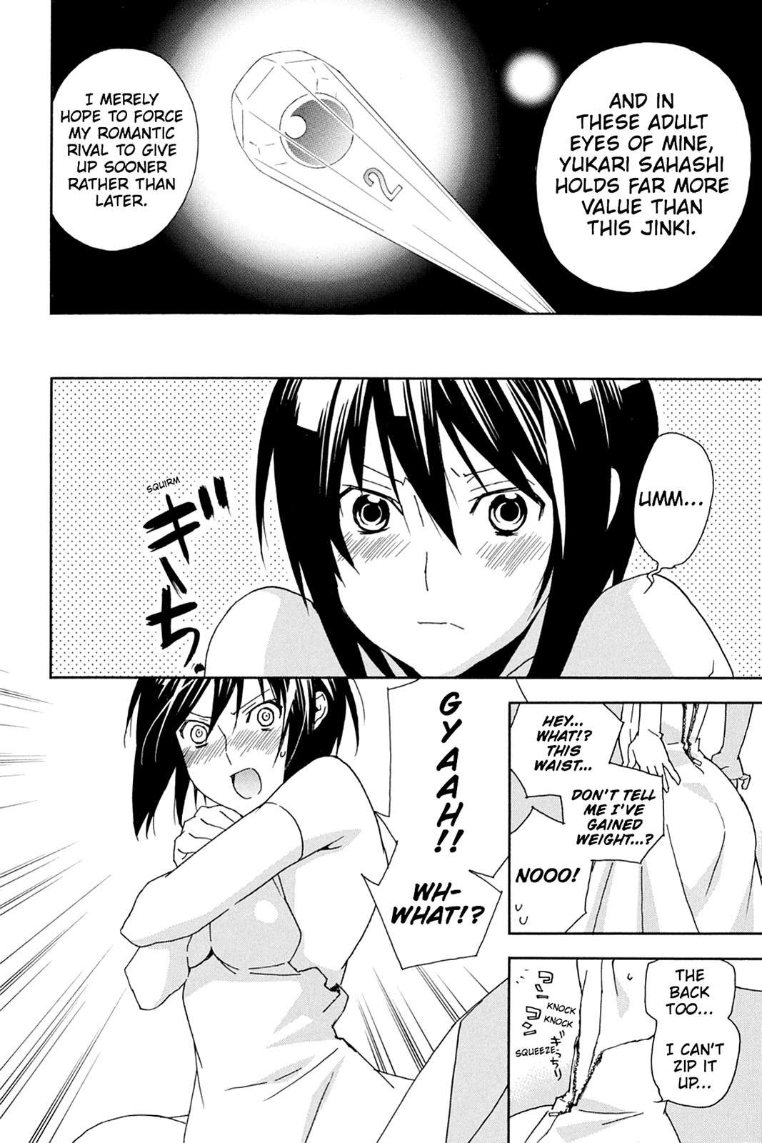 Sekirei Chap 82 - Next Chap 83