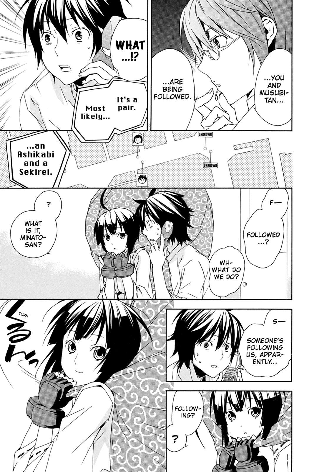 Sekirei Chap 83 - Next Chap 84