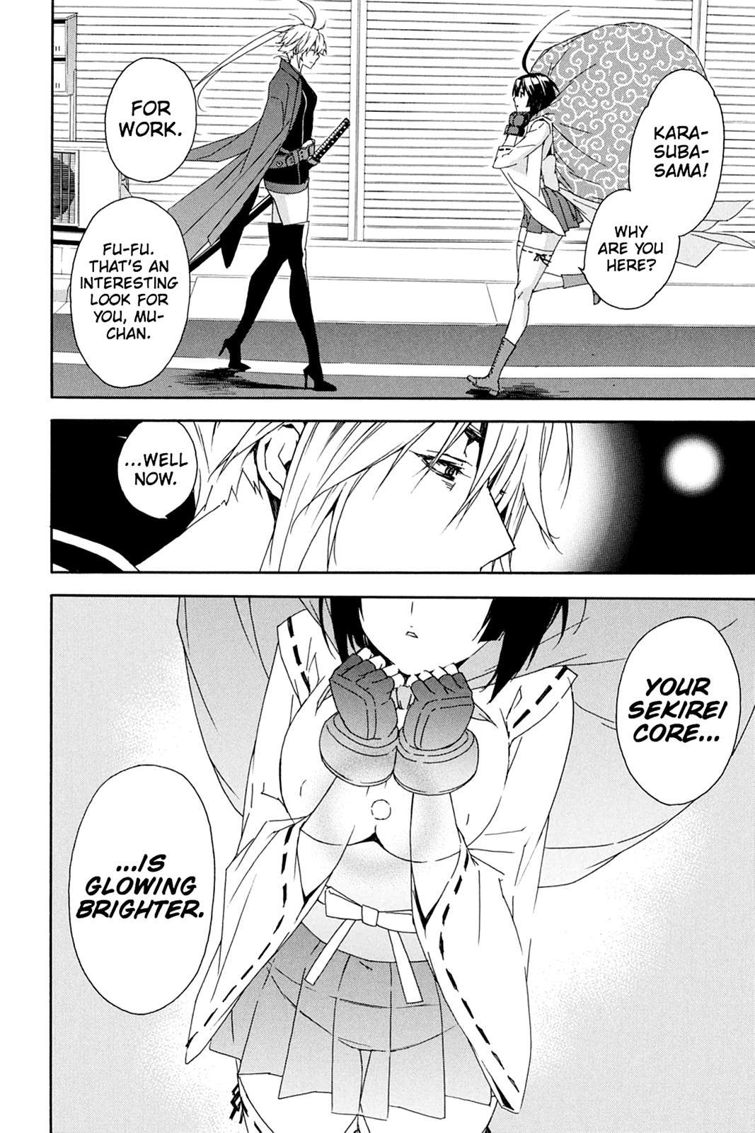 Sekirei Chap 83 - Next Chap 84