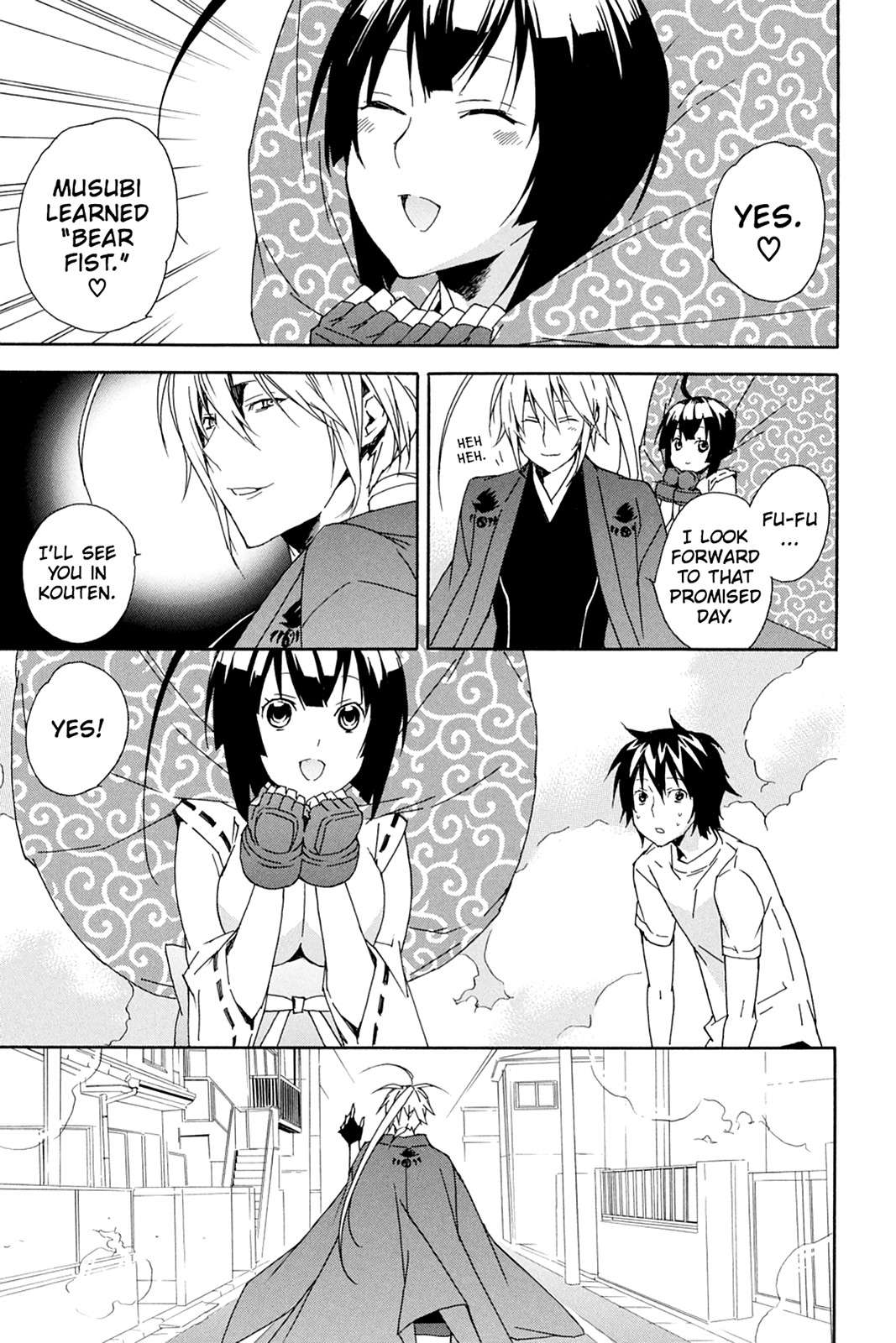Sekirei Chap 83 - Next Chap 84