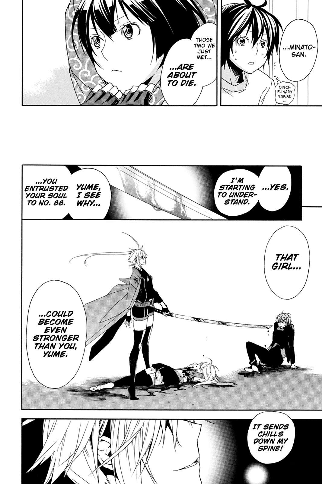 Sekirei Chap 83 - Next Chap 84