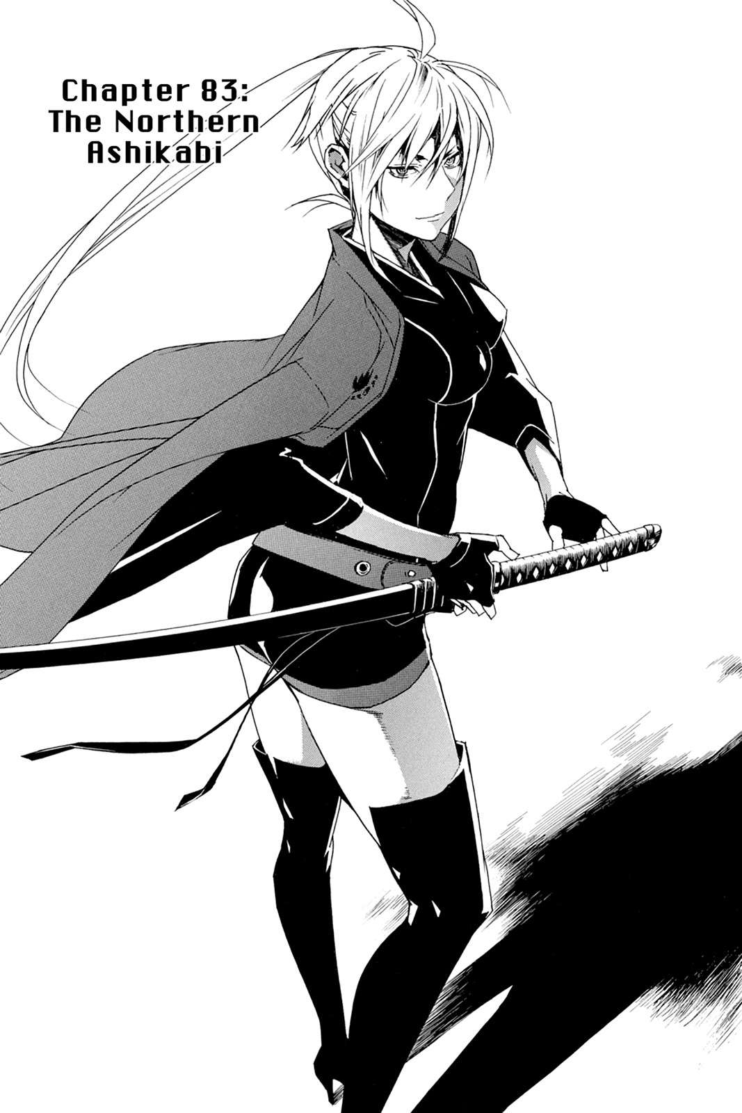 Sekirei Chap 83 - Next Chap 84