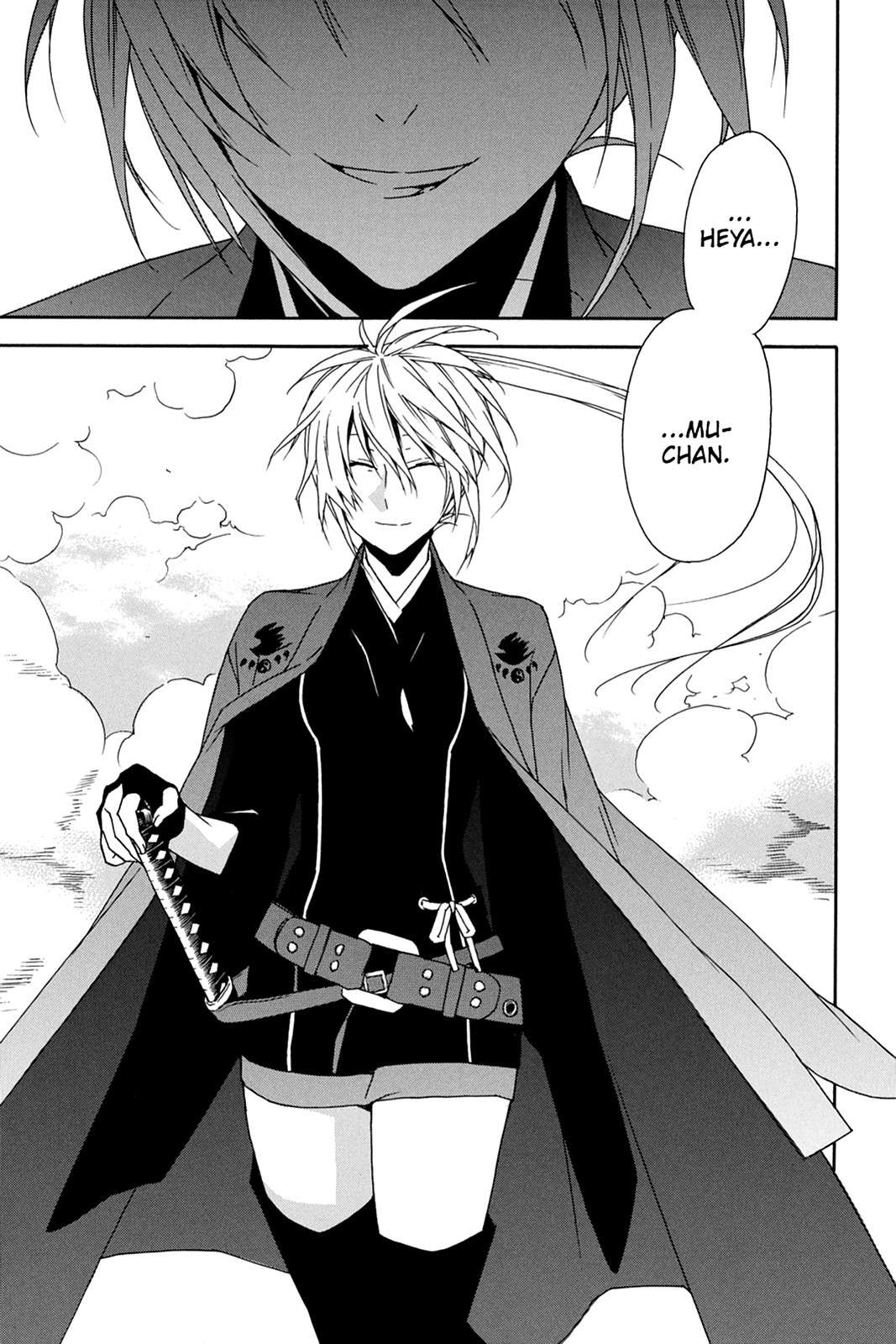 Sekirei Chap 83 - Next Chap 84