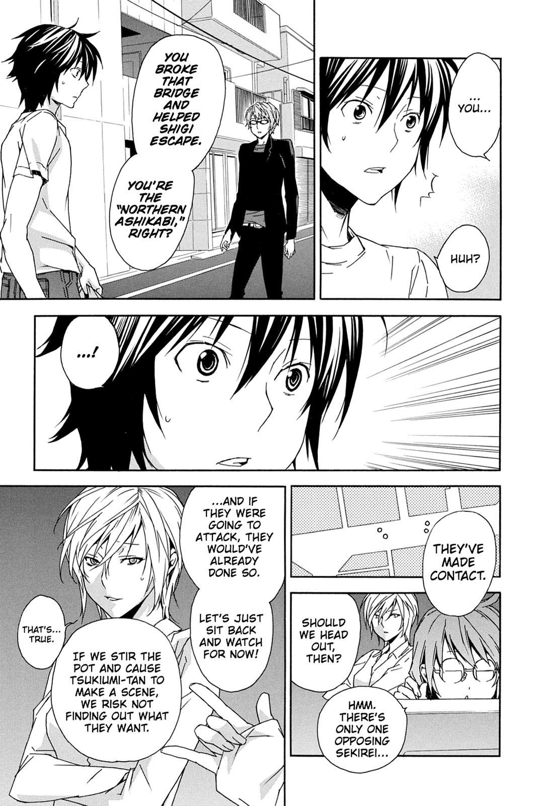 Sekirei Chap 83 - Next Chap 84