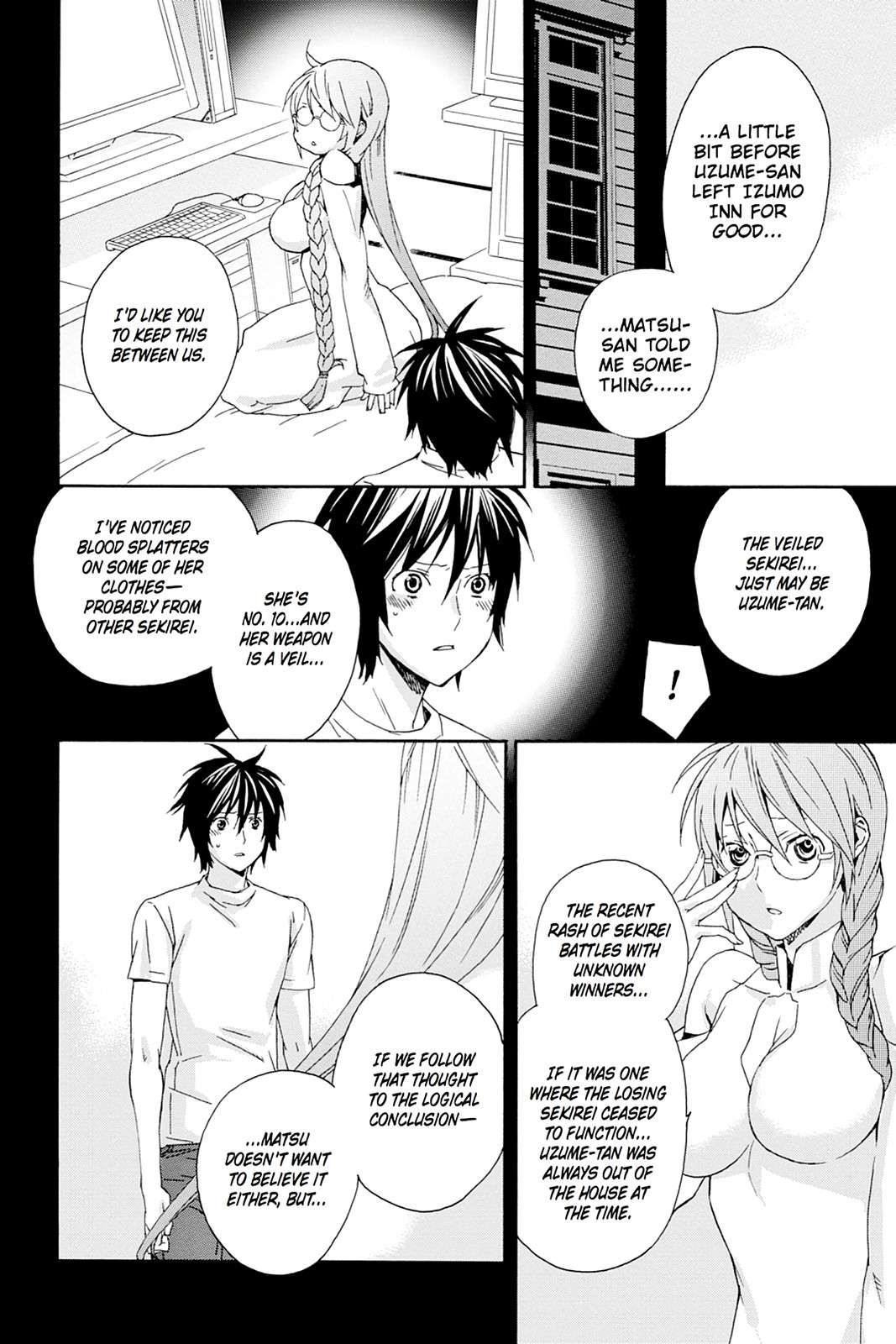 Sekirei Chap 97 - Next Chap 98