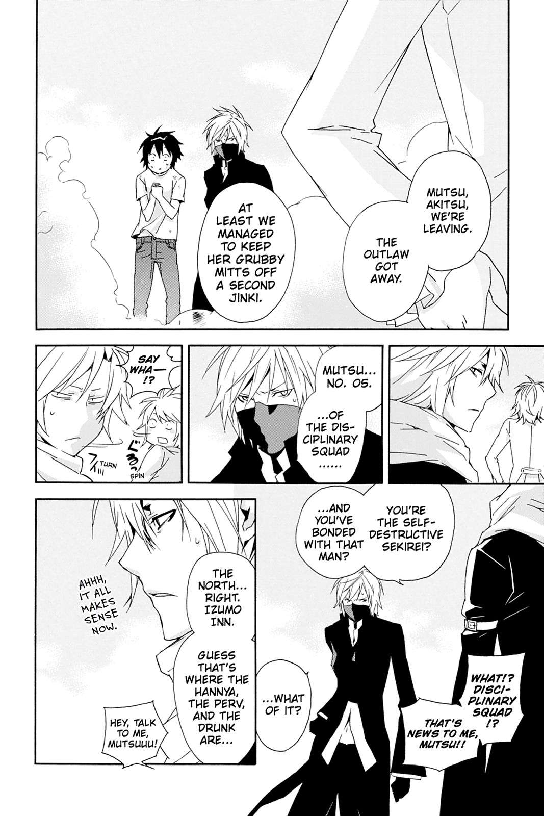 Sekirei Chap 97 - Next Chap 98