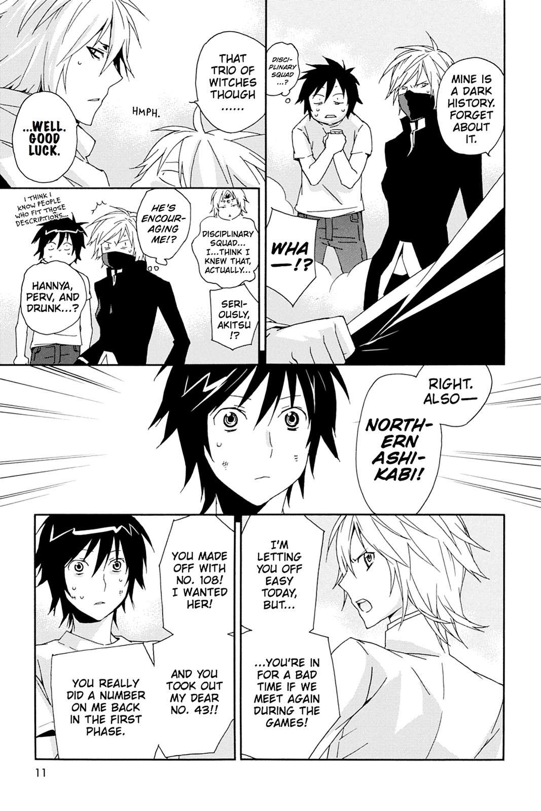 Sekirei Chap 97 - Next Chap 98