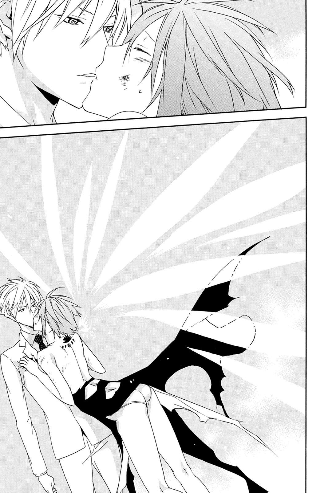 Sekirei Chap 94 - Next Chap 95