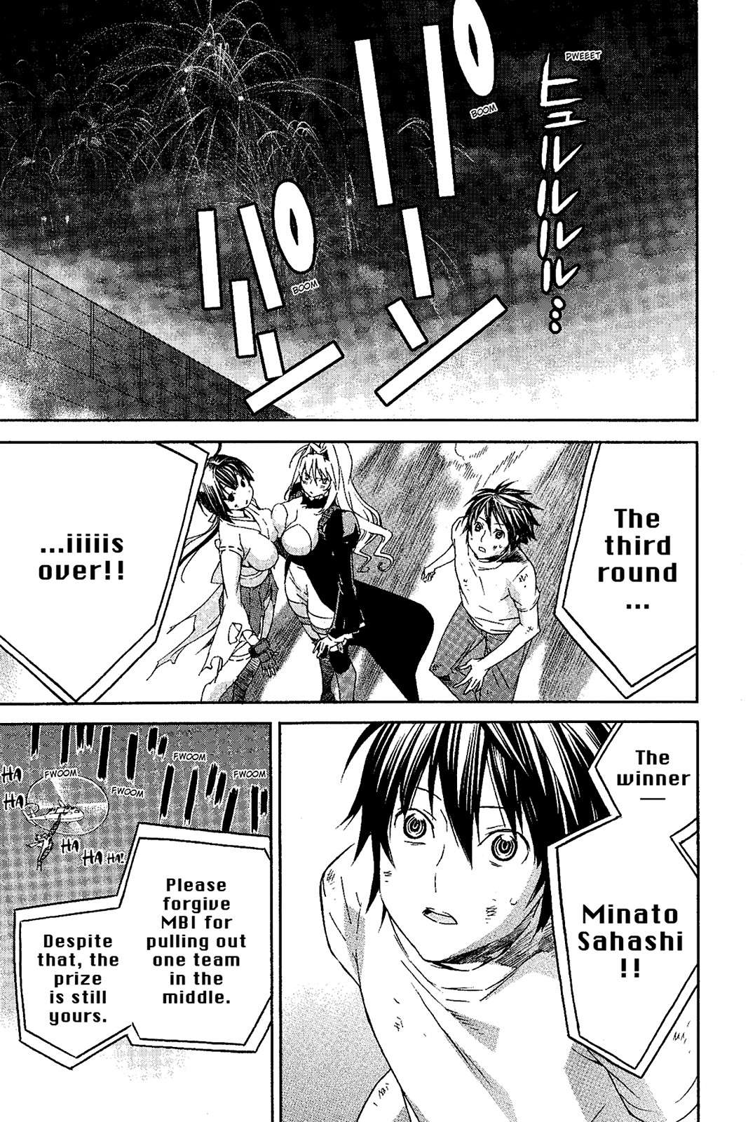 Sekirei Chap 94 - Next Chap 95