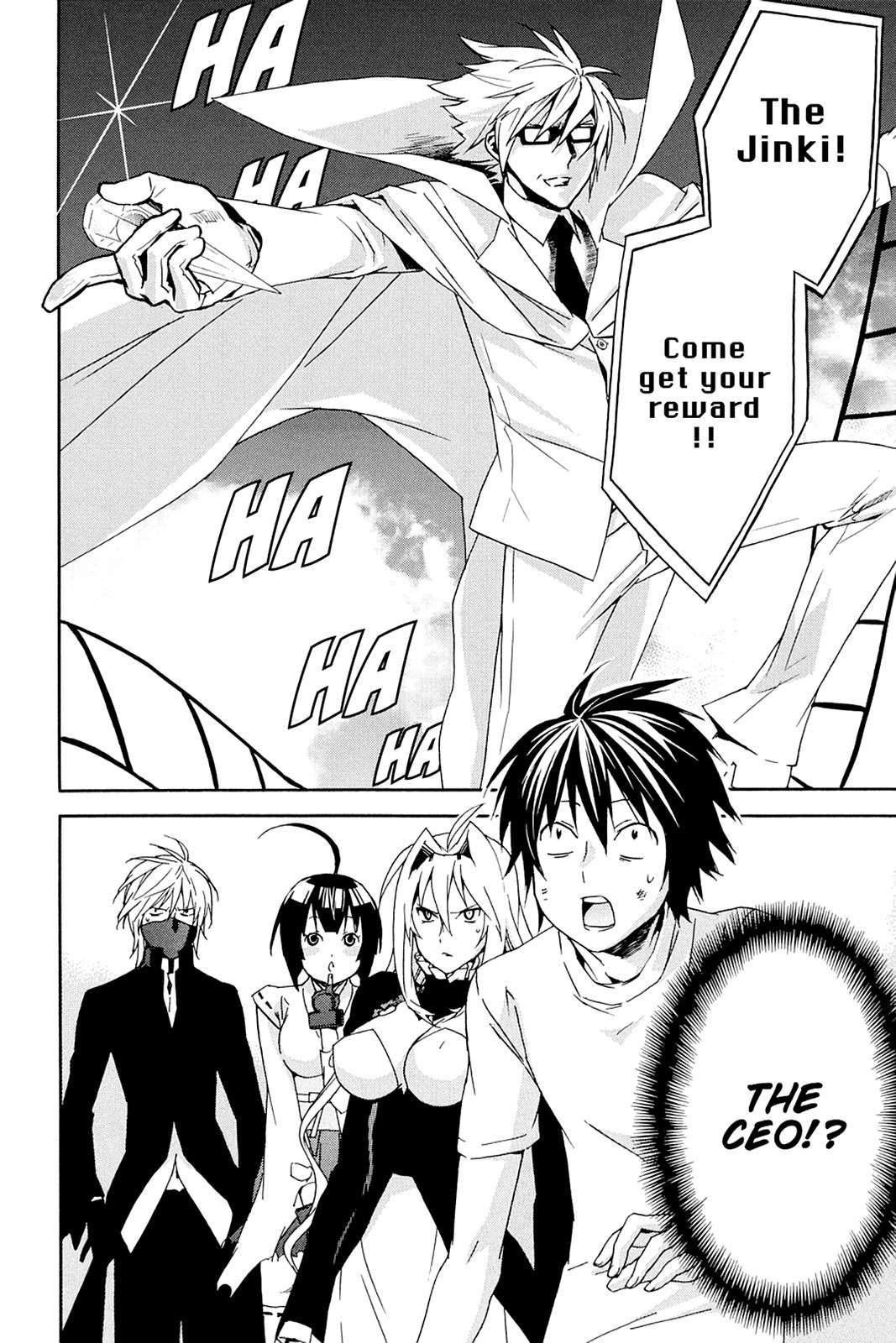 Sekirei Chap 94 - Next Chap 95