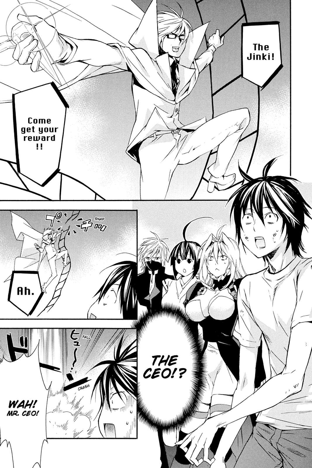 Sekirei Chap 94 - Next Chap 95