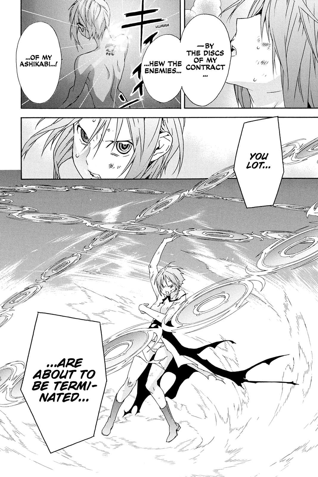 Sekirei Chap 94 - Next Chap 95