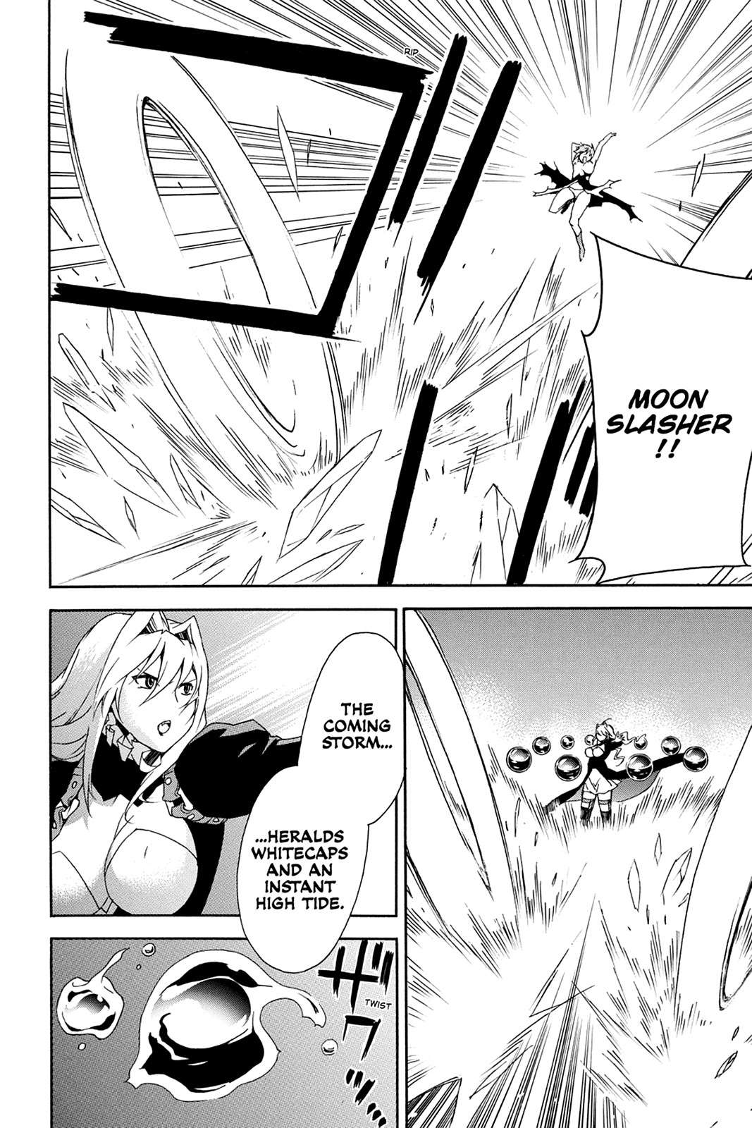Sekirei Chap 94 - Next Chap 95