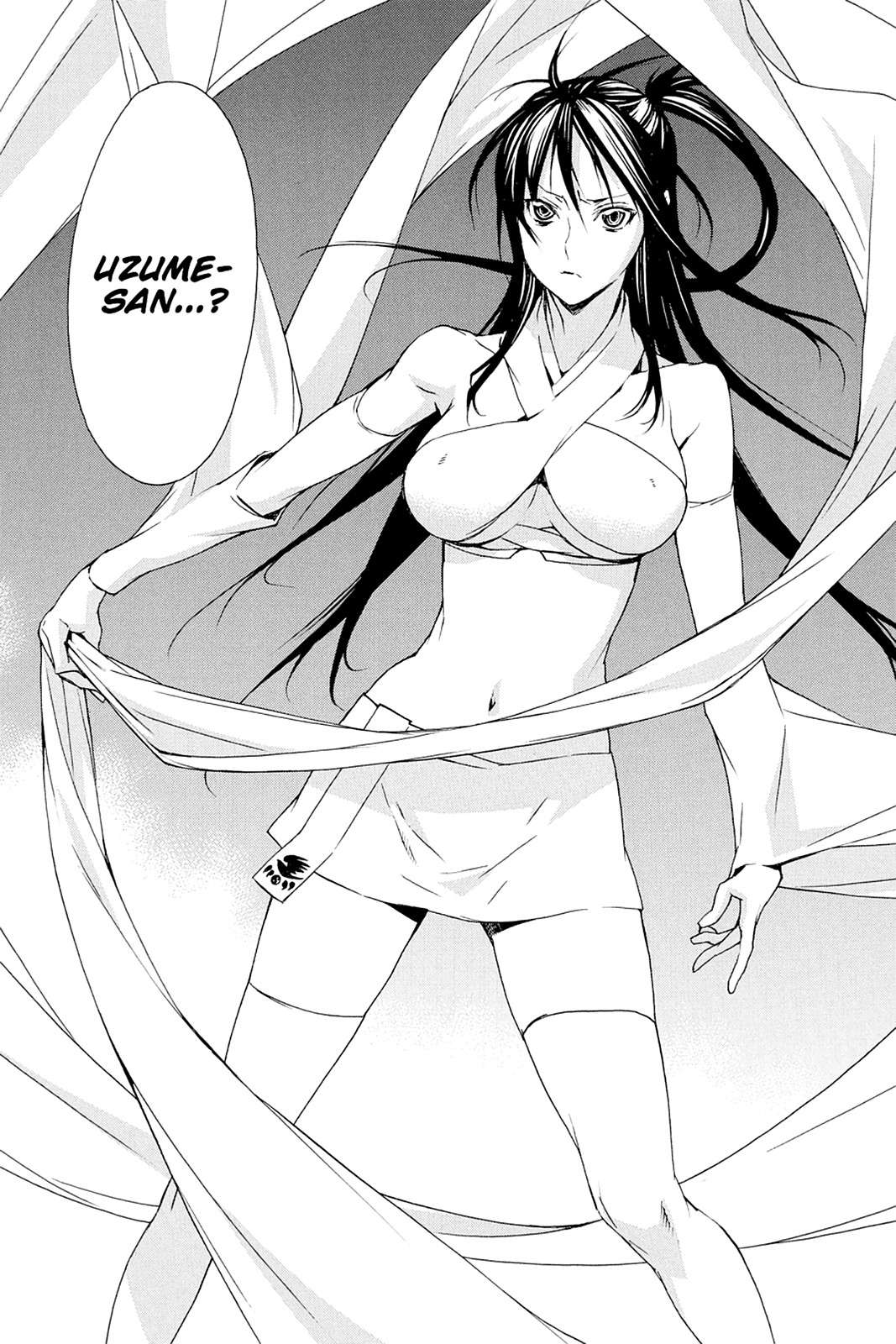 Sekirei Chap 95 - Next Chap 96