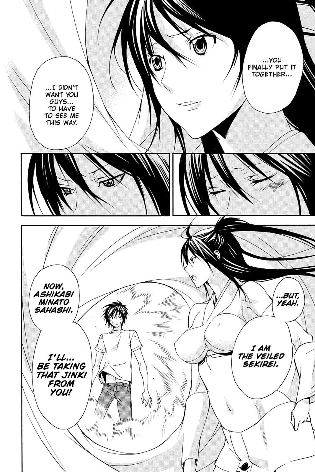 Sekirei Chap 95 - Next Chap 96