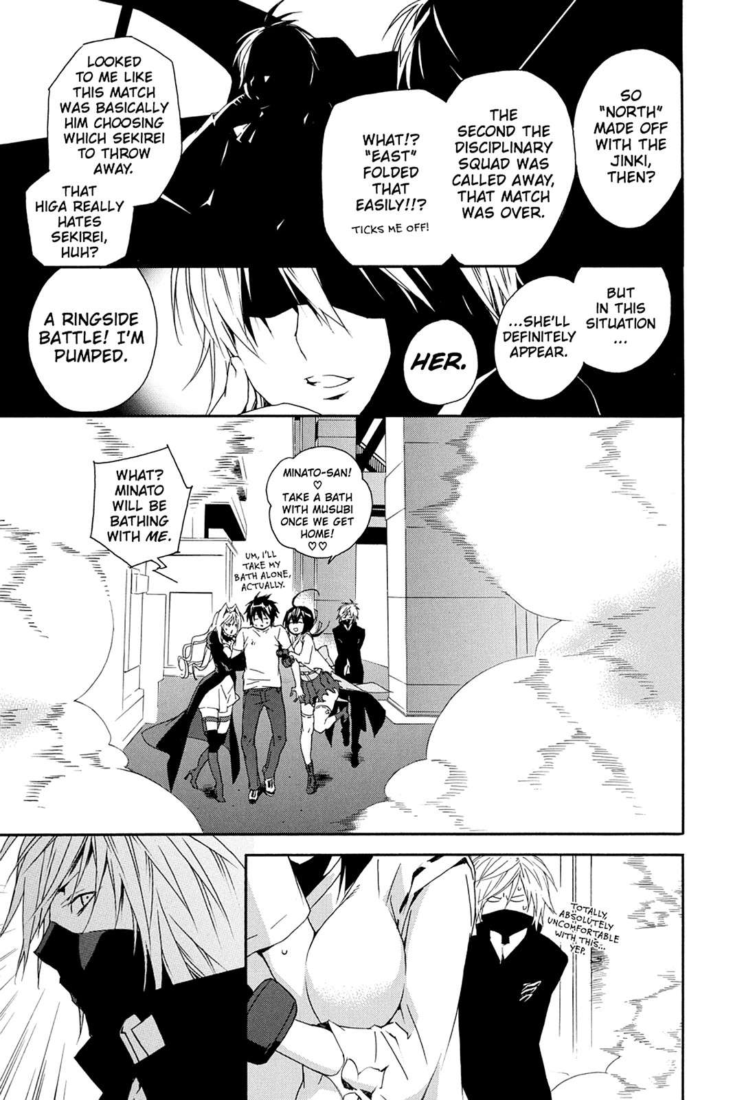 Sekirei Chap 95 - Next Chap 96