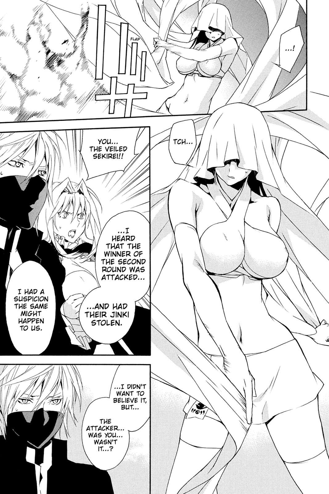 Sekirei Chap 95 - Next Chap 96