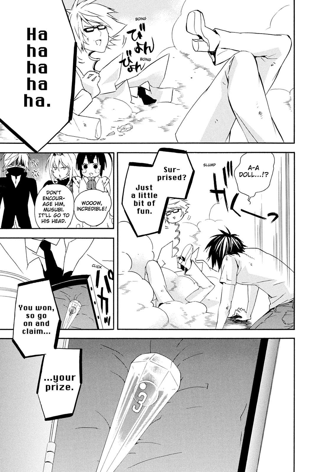 Sekirei Chap 95 - Next Chap 96