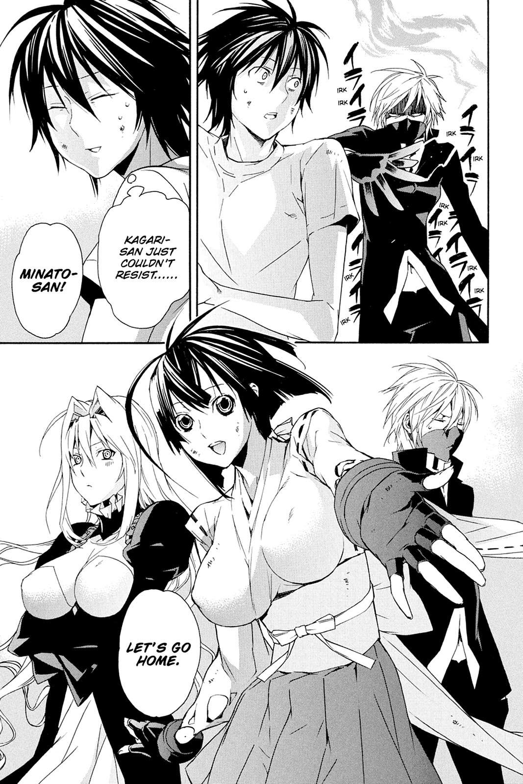 Sekirei Chap 95 - Next Chap 96