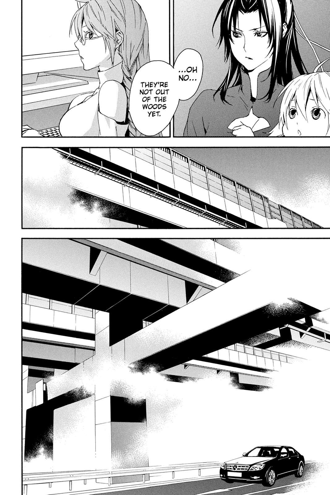 Sekirei Chap 95 - Next Chap 96