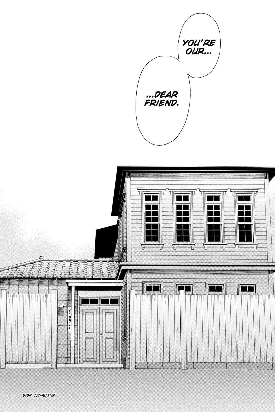 Sekirei Chap 96 - Next Chap 97
