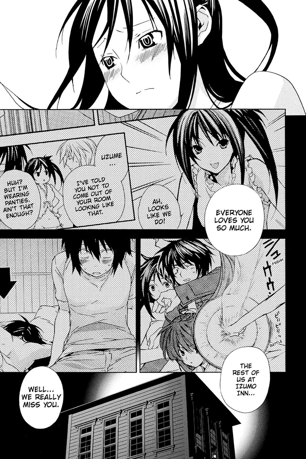 Sekirei Chap 96 - Next Chap 97