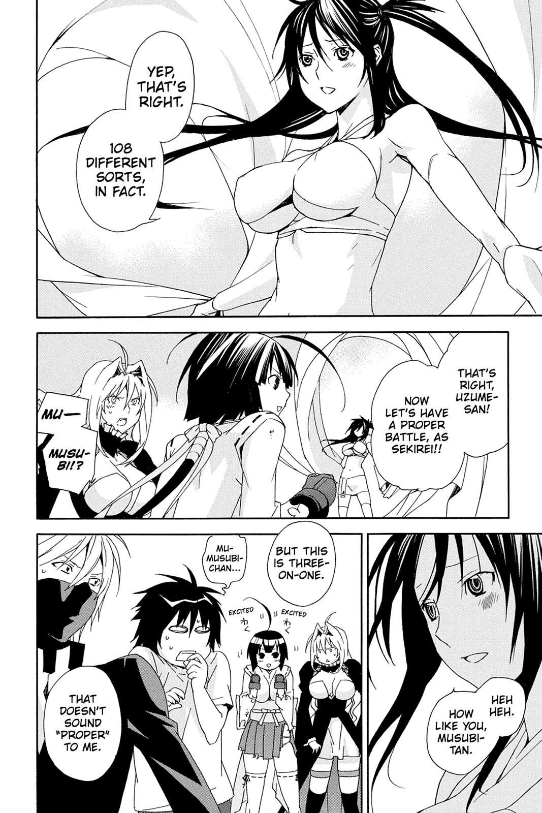 Sekirei Chap 96 - Next Chap 97