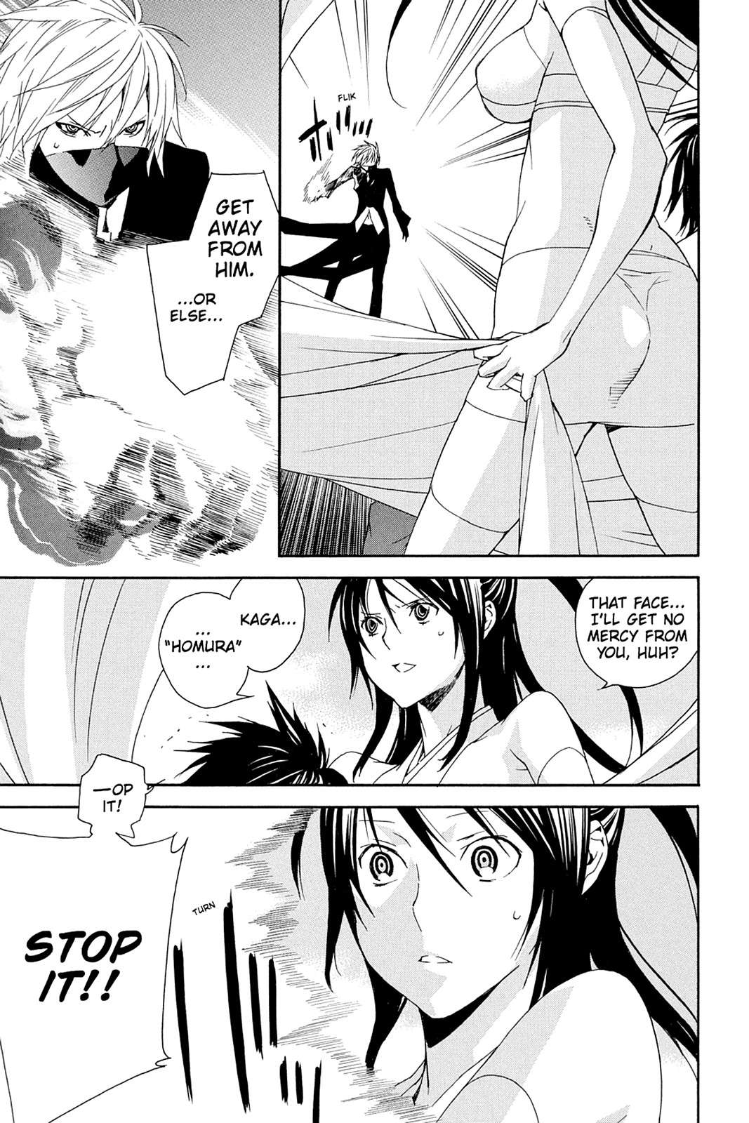 Sekirei Chap 96 - Next Chap 97