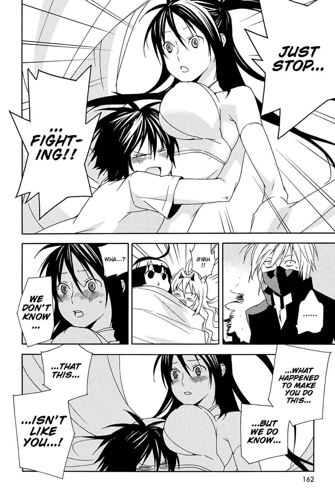 Sekirei Chap 96 - Next Chap 97