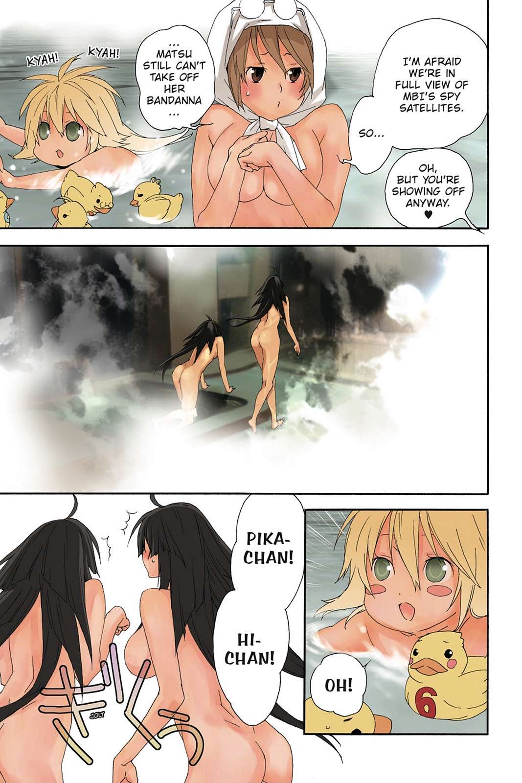 Sekirei Chap 96.5 - Next Chap 97.5